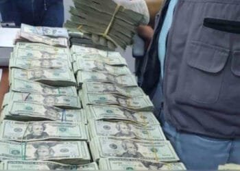 République Dominicaine : Plus de 800 mille dollars saisis à l’aéroport de Puerto Plata