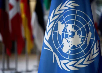 Haïti-Justice: L’ONU pointe les risques d’impunité liés au décret du CPT sur la Haute Cour de justice